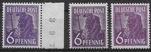 All. Besetzung : MiNr. 944  a-c, postfrisch, **, 1x Seitenrand