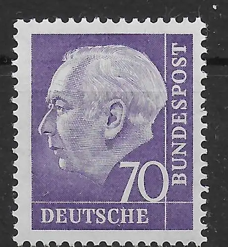 Bund: MiNr. 263z, spiegelverkehrtes Wasserzeichen, postfrisch, **