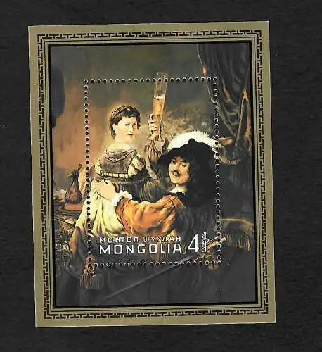 Mongolei: 275 Geburtstag von Rembrandt, Block postfrisch
