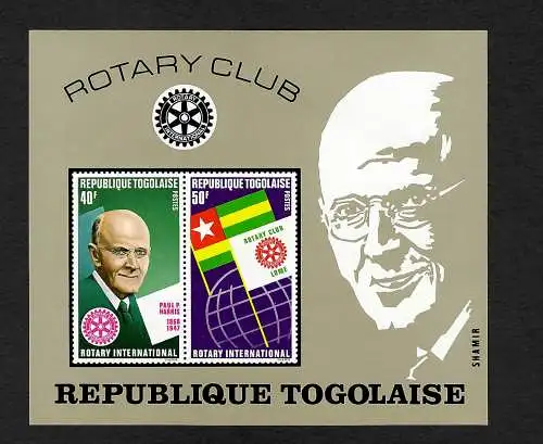 Togo : Rotary Club Lome, postfrisch