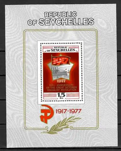 Seychellen 1977: 60th Anniversary of the great October socialist revolution, **