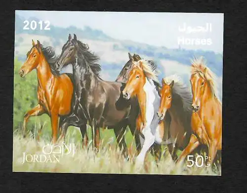 Jemen 2012: Horses, Pferde, postfrisch, mnh