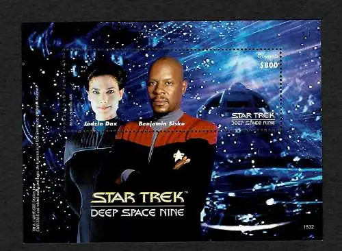 Guyana 2016: Star Trek: Deep Space Nine, Block mnh