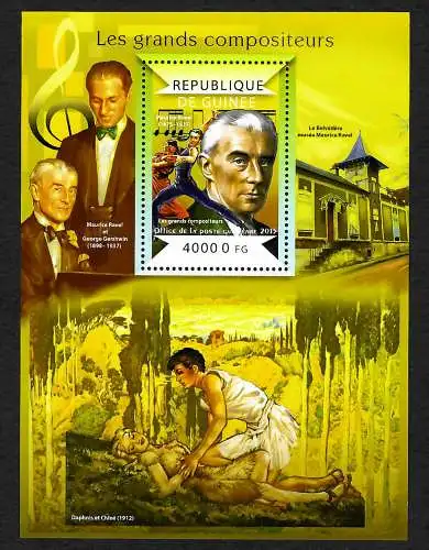 Guinea 2015: Les grands compositeurs, Maurice Ravel, George Gershwin, mnh