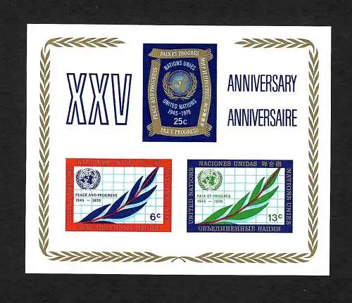 UNO: XXV Anniversary 1970, Peace and Progress, postfrisch