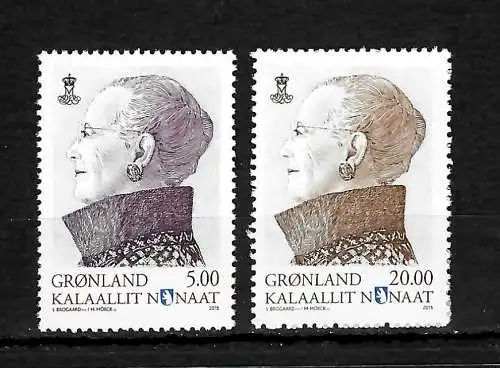 Grönland 2015: Königin Margarethe II, postfrisch