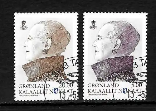 Grönland 2015: Königin Margarethe II, gestempelt