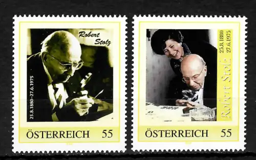 Österreich: Meine Marke: Robert Stolz und der Philatelistenwalzer, postfrisch