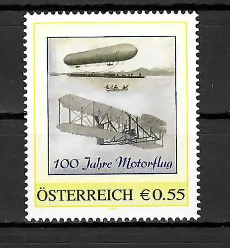 Österreich: Meine Marke: 100 Jahre Motorflug, postfrisch