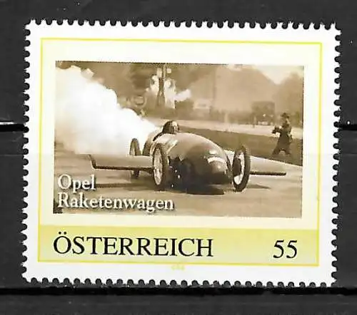 Österreich: Meine Marke: Opel Rakentwagen, postfrisch