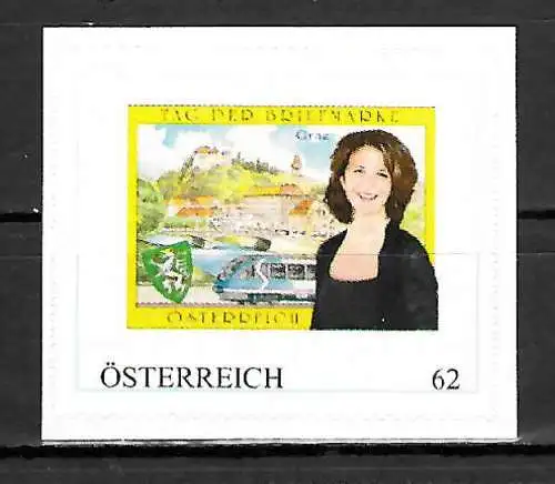 Österreich: Meine Marke: Tag der Briefmarke, Graz, postfrisch **