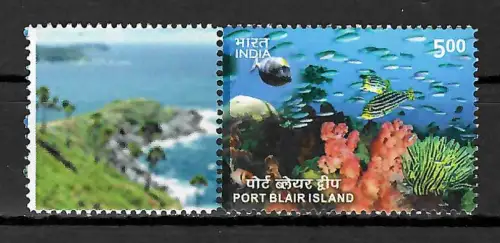 Indien: Briefmarke mit Zierfeld: Port Blair Island, postfrisch