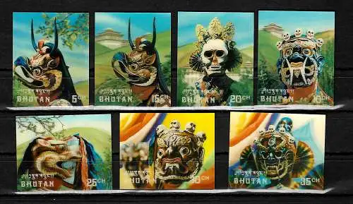 Bhutan: Traditionelle Masken, 3D-Briefmarken, 7x, postfrisch