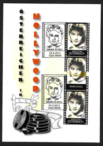 Österreich 2015: Sonderbeleg Maria Schell