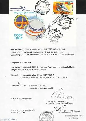 Bordstempel Weltraumstation Saljut 6, Kosmonauten Unterschrift