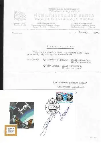 Weltaumbeleg 1976 mit Unterschrift der Kosmonauten, Soyuz-15