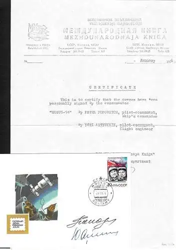 Weltaumbeleg 1976 mit Unterschrift der Kosmonauten, Soyuz-14