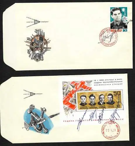 Weltaumbeleg 1976 mit Unterschrift der Kosmonauten, Soyuz-3 +4,5