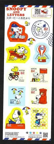 Japan: Snoopy & Gifts, Greetins stamps, Folienblatt, mnh, **