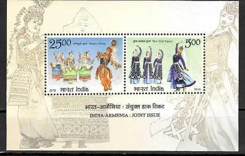 Indien 2018: Traditionelle Tänze, Joint Issue, India-Armenia, postfrisch, mnh