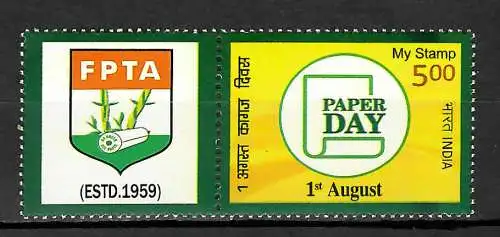 Indien 2018 My Stamp: Logo Paper day, postfrisch