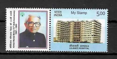 Indien 2018 My Stamp: Lilavati Hospital, Kirtilal Manilal Mehta, postfrisch