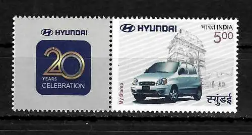 Indien 2018 My Stamp: Hyundai, postfrisch