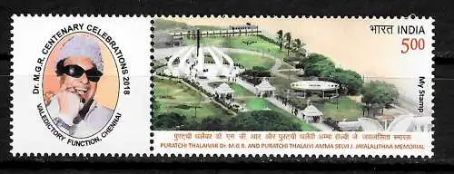 Indien 2018 My Stamp: Puratchi Thalaivar Centenary Celebrations, postfrisch