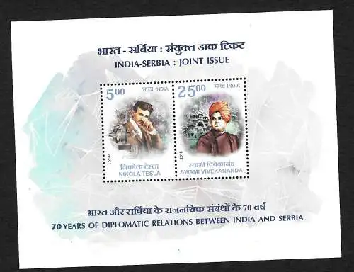 Indien 2018: Joint Issue: India-Serbia: Tesla, Vivekananda, mnh