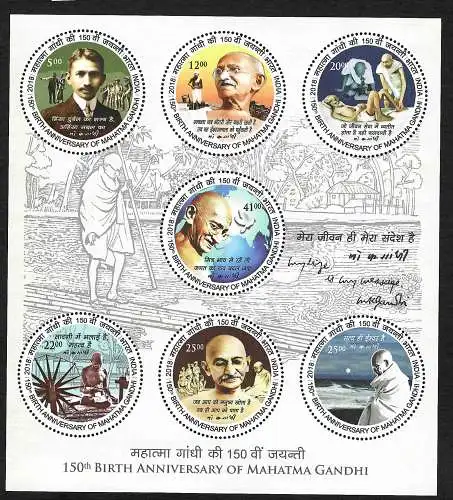 Indien 2018: 150th birth anniversary of Mahatma Gandhi, mnh