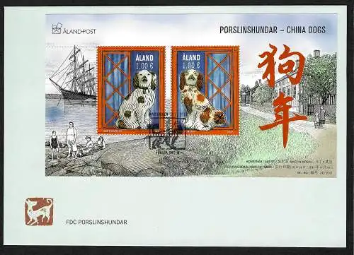 Aland 2017: Porzellanhunde - Porslinshundar - China dogs, FDC