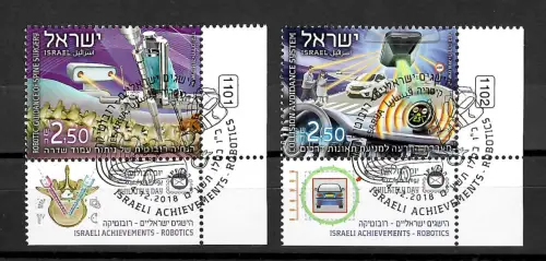 Israel 2018: Israel Achievements Robotics, gestempelt