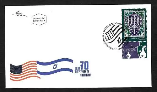 Israel 2018: Happy Hanukkah, FDC: Israel-USA