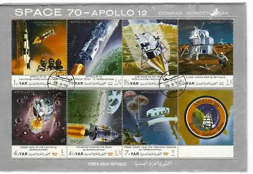 Y.A.R. 1970: Block Apollo 12 - moon landing, gestempelt