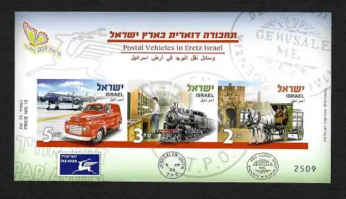 Israel Tel Aviv 2013: Block aus Ausstellerkatalog: Postal Vihicles in Eretz, mnh