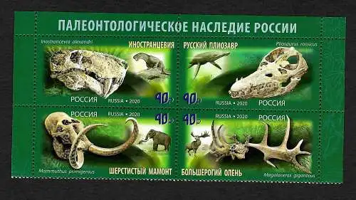 Russland 2020: Prähistorische Tiere, Mammuth, ... mnh **