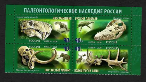 Russland 2020: Prähistorische Tiere, Mammuth, ... mnh **