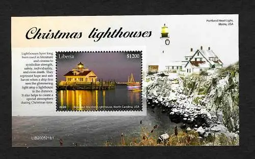 Liberia 2020: Christmas Lighthouses: Roanoke Marshes Lighthouse, NC, USA, **