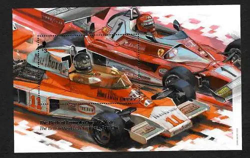 Jersey 2021: British Birth of Formula One - 75 years, Niki Lauda, Block mnh **