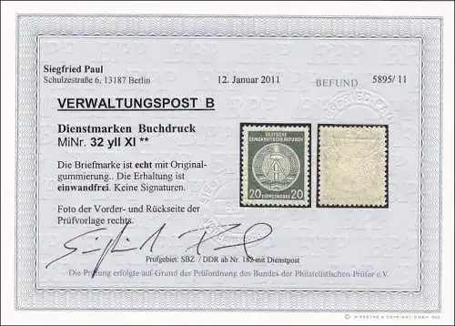 DDR Dienst MiNr. B32 y II XI, ** postfrisch, Befund Paul BPP