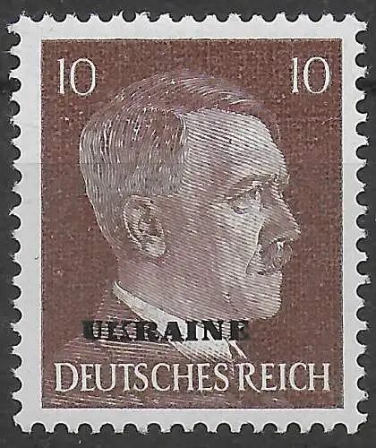 Ukraine: MiNr. 19, Abgebrochenes K in Ukraine, postfrisch