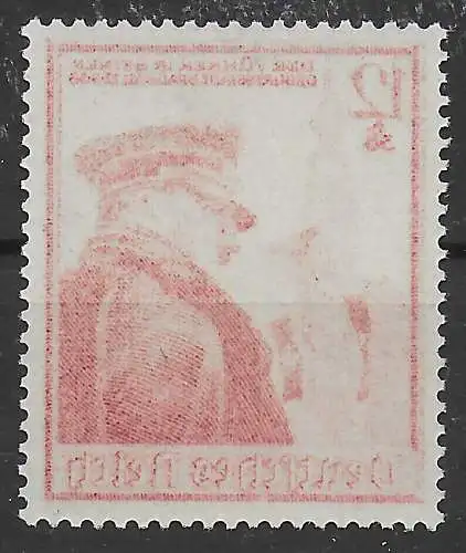 DR: MiNr. 691, Vollabklatsch, postfrisch