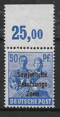 SBZ: MiNr. 194 POR, dgz, postfrisch