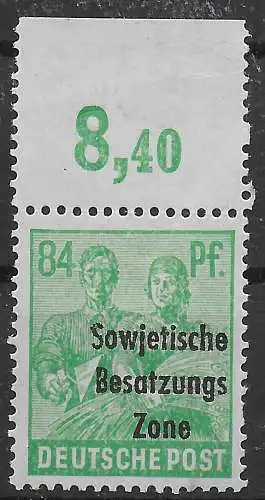 SBZ: MiNr. 197 POR, dgz, postfrisch