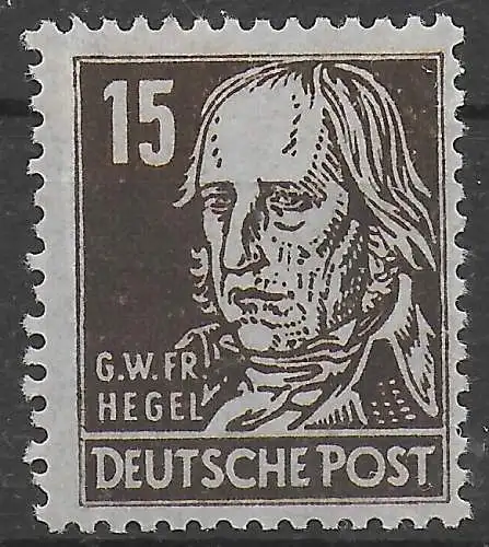 DDR: MiNr. 217y, postfrisch