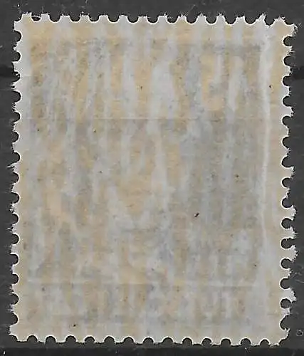 DDR: MiNr. 217y, postfrisch