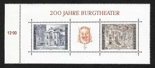 Österreich 1976: 200 Jahre Burgtheater - postfrisch