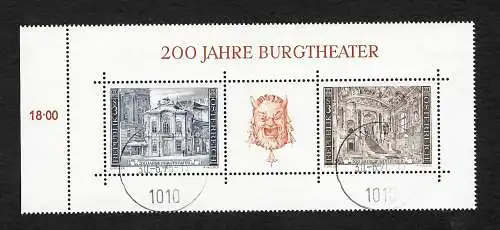 Österreich 1976: 200 Jahre Burgtheater, gestempelt