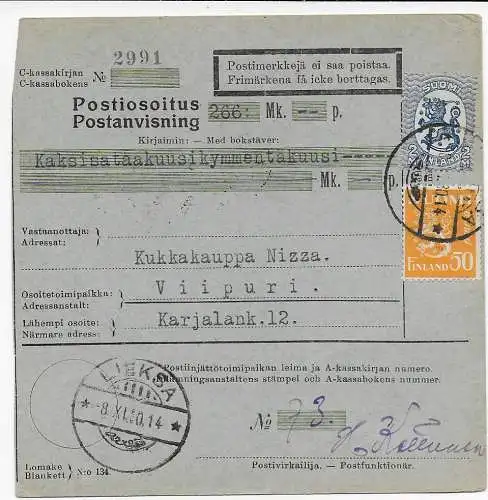 Finnland 1930: Paketkarte Lieksa nach Viipuri