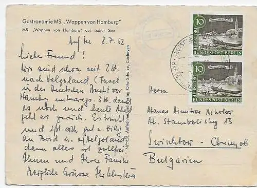 Berlin: Gatronomie MS. Wappen von Hamburg. Seepost 1962 nach Bulgarien